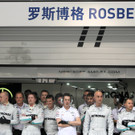 IBD0477-20120415.jpg