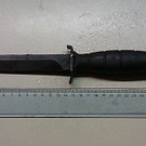 Praterstern_Kampfmesser.jpg