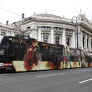 life ball bim 2012.jpg