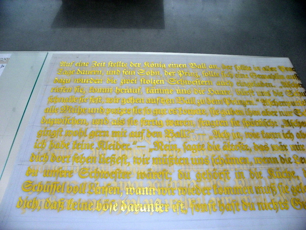 114_3982_JPG-1335212902