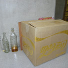 114_4025_JPG-1335212938