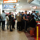 2012-04-23 18_29_21.jpg