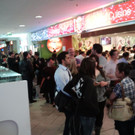 2012-04-23 18_48_02.jpg