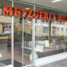 DSCN3013_JPG-1335277732