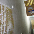 114_4023_JPG-1335386026