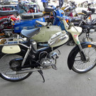 DSCN7081.JPG