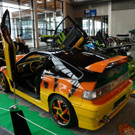 DSC00055.JPG