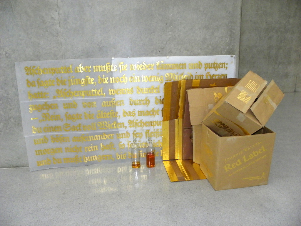 114_4033_JPG-1336202258