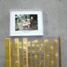 114_4028_JPG-1336202252