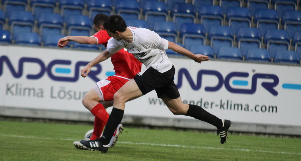 Cup A_Altach - Dornbirn  2012 269.jpg