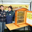 Tierfest H__chst 12_05_2012 70_jpg-1336833792