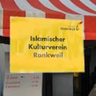 DSCN3780_JPG-1336984254