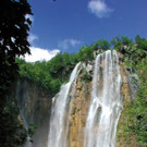 Plitvicer_Seen.jpg