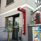 Foto2.JPG