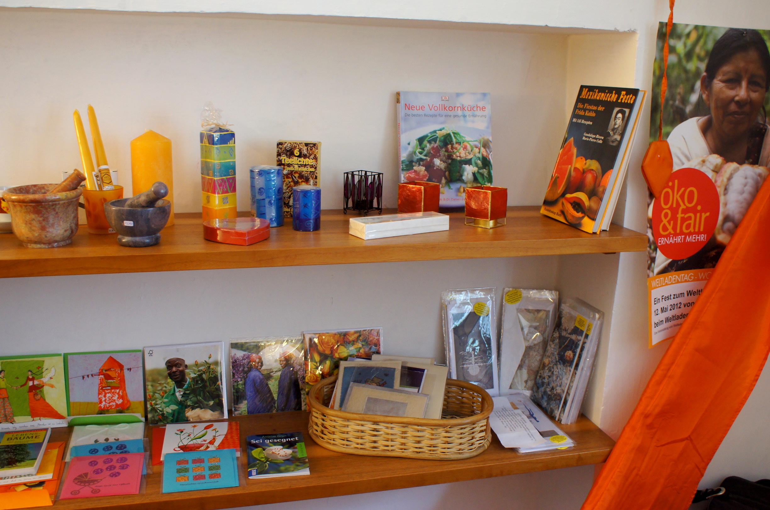 DSC02730_JPG-1337978223