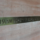Islamischer Friedhof024.JPG
