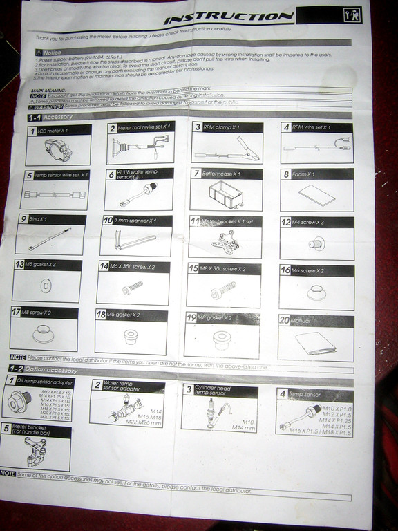 IMG_0046_JPG-1338320973