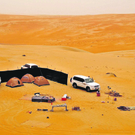 abu-titel_rbvn_530568209.jpg