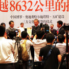 ABD0033-20120602.jpg