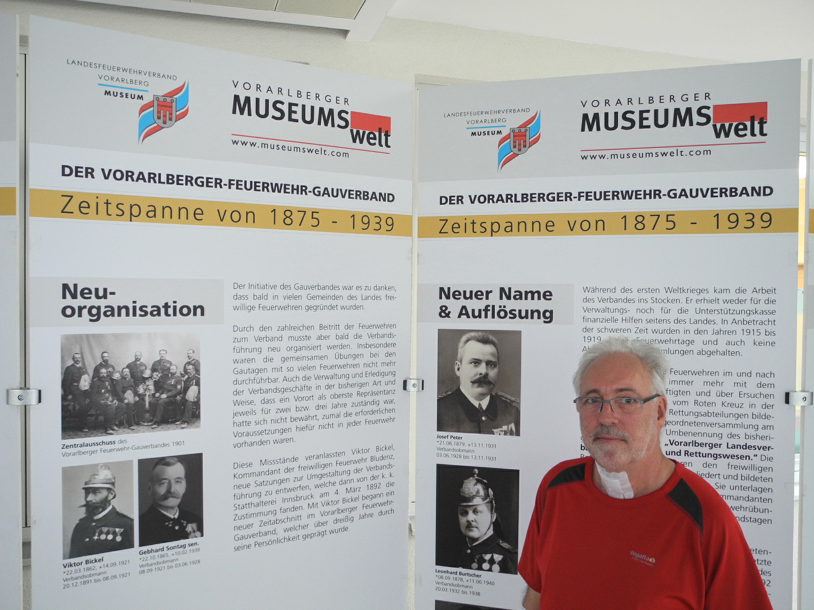 DSCN5428_JPG-1339941999