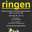 Ringen