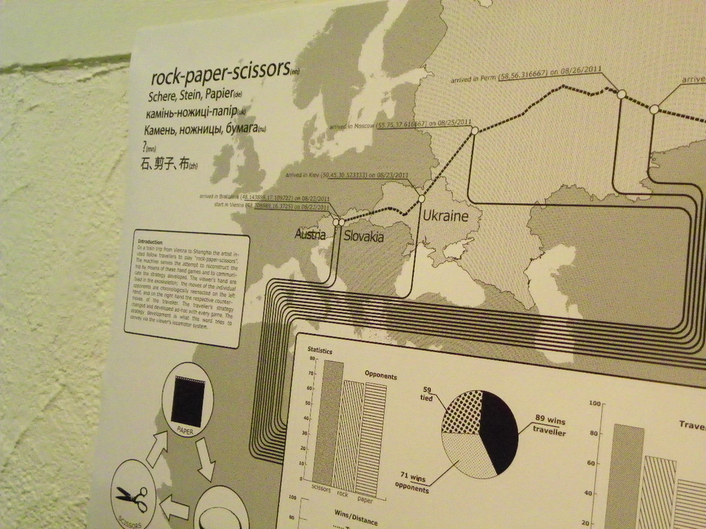 114_7824_JPG-1340742614