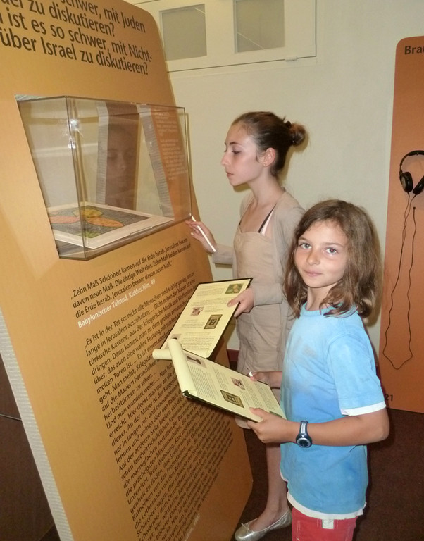 JM1d __jpg-1341163764