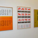 DSC_3030_jpg-1341855418