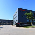 Zumtobel Fabrik in China eröffnet: Thorn