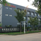 Tianjin_Opening_July_2012_02.jpg