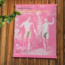 DSCN6441_JPG-1342335973