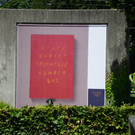 115_3163_JPG-1343147998