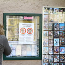 normal_26072012fmt_politikersperre_ta_001.JPG