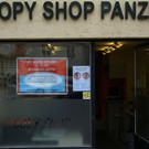 normal_26072012fmt_politikersperre_ta_016.JPG