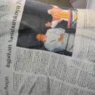 DSCN7263_JPG-1344150084