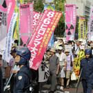 IBD0236-20120806.jpg