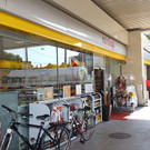 Demolierte Tankstelle