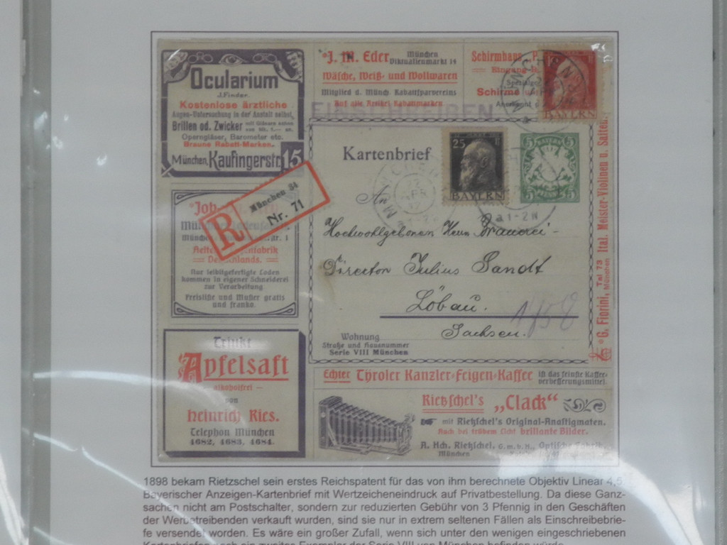 DSCN7751_JPG-1344242838