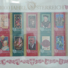 DSCN7756_JPG-1344242935