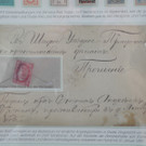 DSCN7760_JPG-1344243041