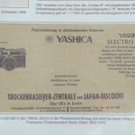 DSCN7761_JPG-1344243066