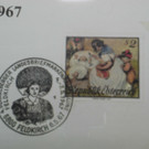 DSCN7764_JPG-1344243100