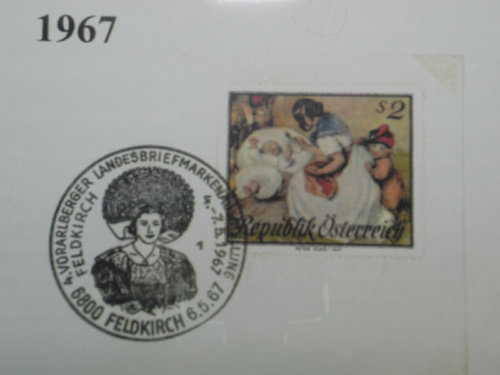 DSCN7764_JPG-1344243100