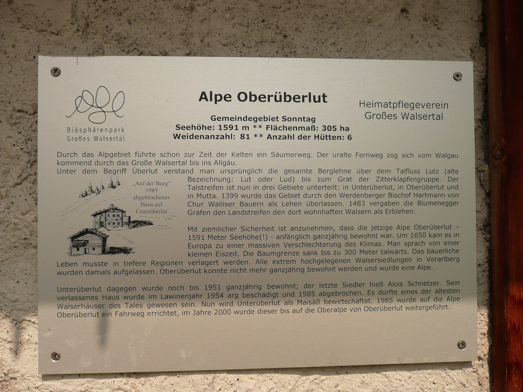 P1100107.JPG