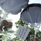 IBD1422-20120803.jpg