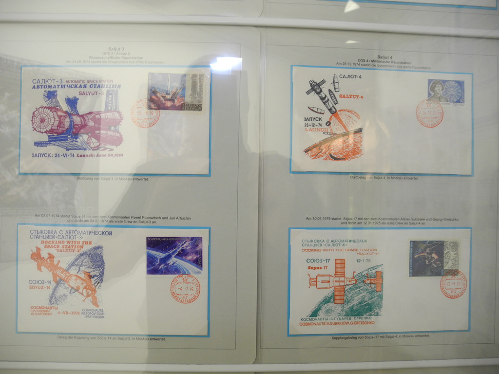 DSCN7251_JPG-1344780083