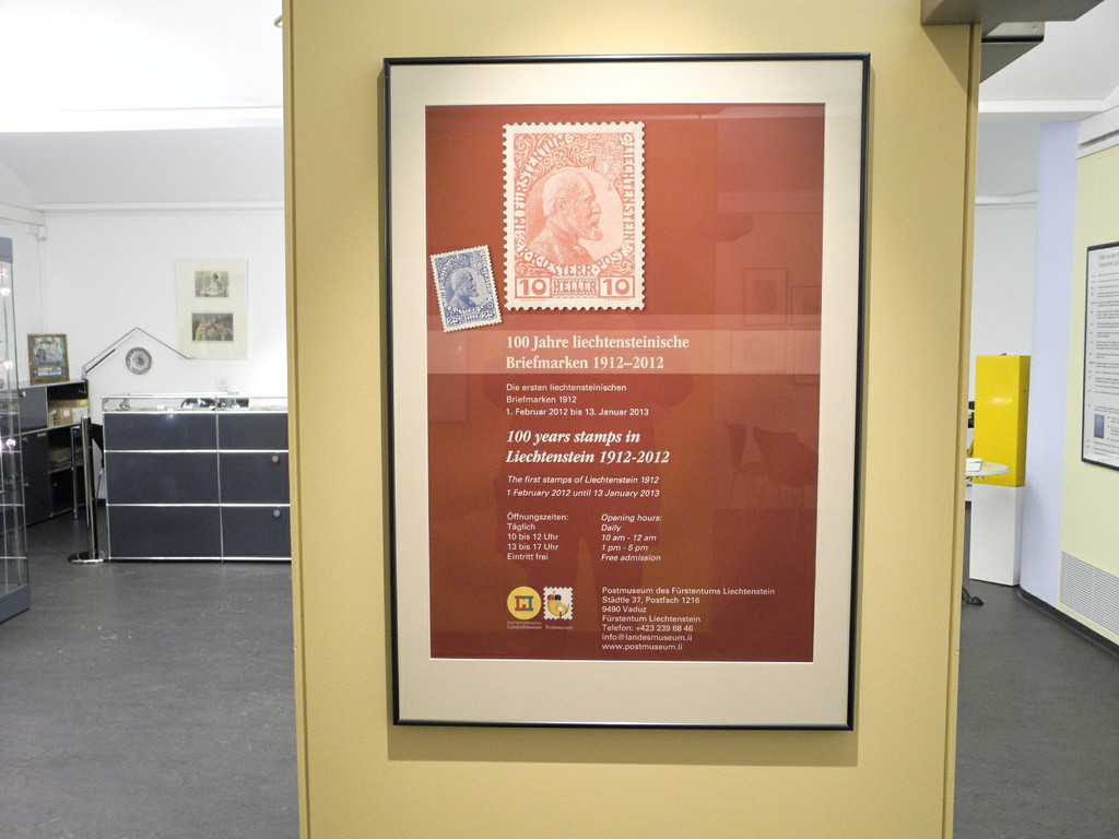 DSCN0230_jpg-1344779953