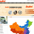 bulm3.jpg