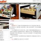 bulm4.jpg