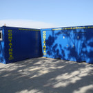 DSCN8347_JPG-1345549757